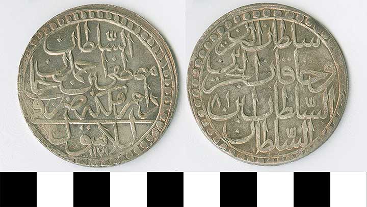 Thumbnail of Coin: Ottoman Empire, Two Zolta (1971.15.0747)