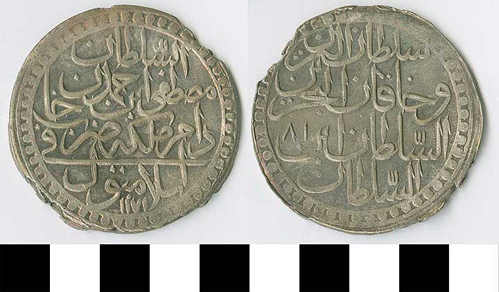 Thumbnail of Coin: Ottoman Empire, Two Zolta (1971.15.0748)