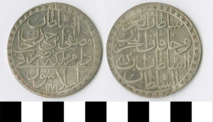 Thumbnail of Coin: Ottoman Empire, Two Zolta (1971.15.0749)