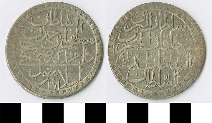 Thumbnail of Coin: Ottoman Empire, Two Zolta (1971.15.0750)
