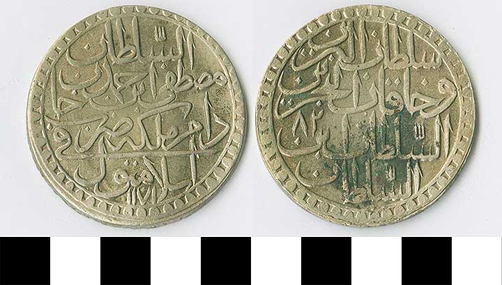 Thumbnail of Coin: Ottoman Empire, Two Zolta (1971.15.0751)