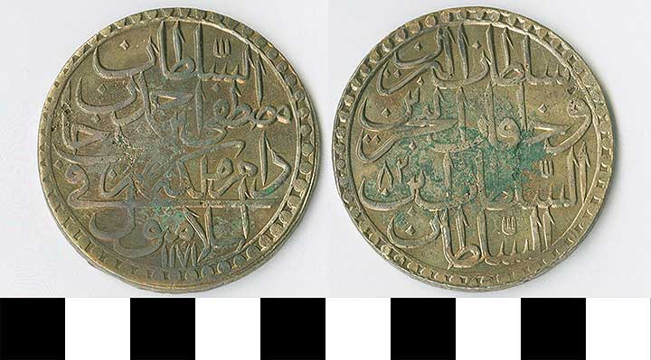 Thumbnail of Coin: Ottoman Empire, Two Zolta (1971.15.0752)