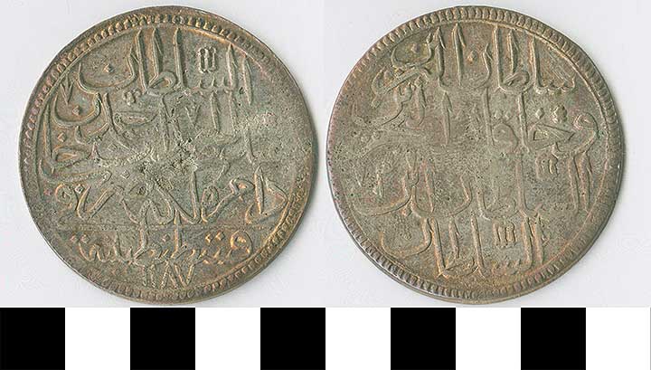 Thumbnail of Coin: Ottoman Empire, Two Zolta (1971.15.0753)