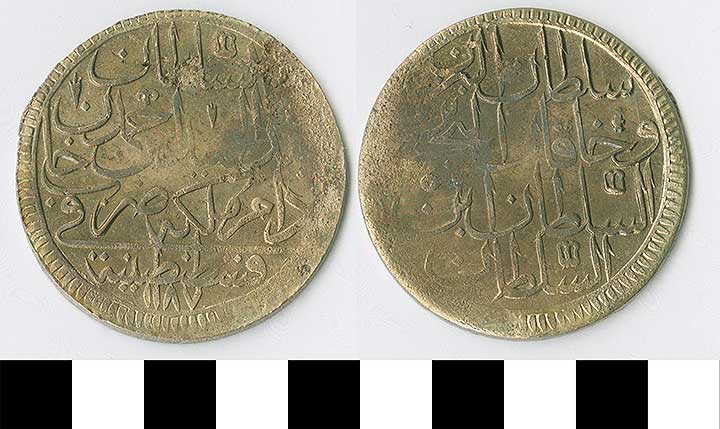 Thumbnail of Coin: Ottoman Empire, Two Zolta (1971.15.0754)