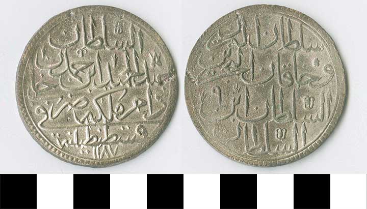 Thumbnail of Coin: Ottoman Empire, Two Zolta (1971.15.0756)