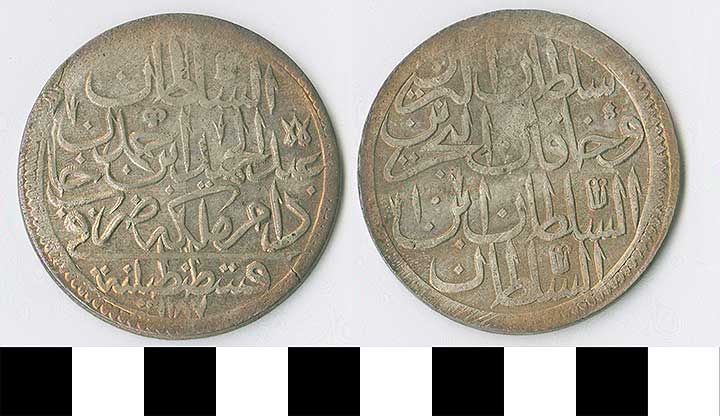 Thumbnail of Coin: Ottoman Empire, Two Zolta (1971.15.0757)