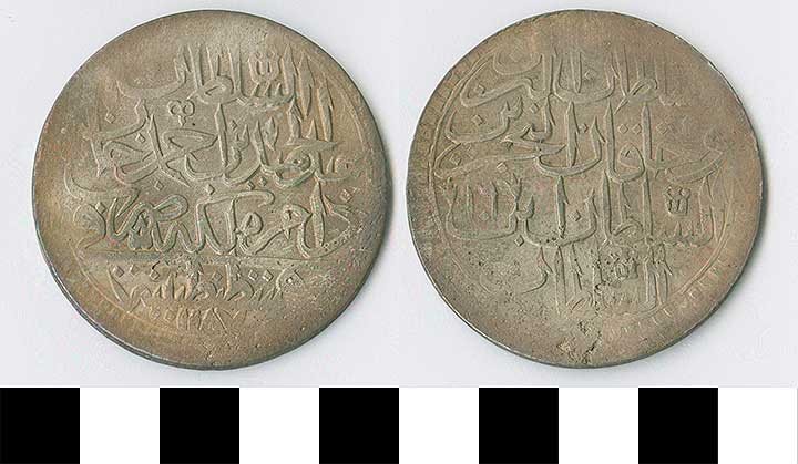 Thumbnail of Coin: Ottoman Empire, Two Zolta (1971.15.0760)