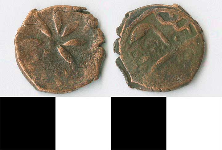 Thumbnail of Coin: Ottoman Empire, Mangir, Minor (1971.15.0764)