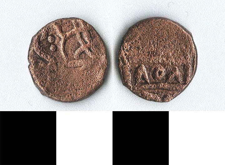 Thumbnail of Coin: Ottoman Empire (1971.15.0765)