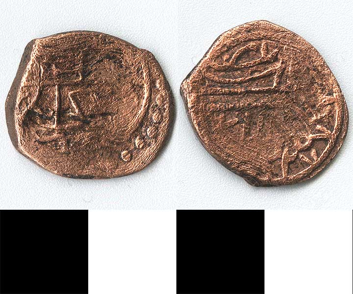 Thumbnail of Coin: Ottoman Empire (1971.15.0771)