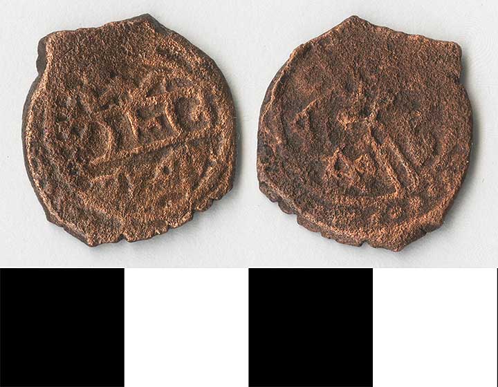 Thumbnail of Coin: Ottoman Empire, Mangir, Minor (1971.15.0772)