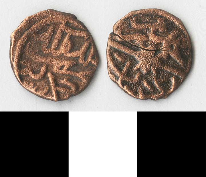 Thumbnail of Coin: Ottoman Empire, Mangir, Minor (1971.15.0773)