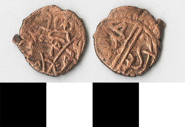 Thumbnail of Coin: Ottoman Empire, Mangir, Minor (1971.15.0774)