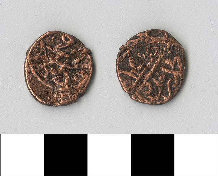 Thumbnail of Coin: Ottoman Empire, Mangir, Minor (1971.15.0777)