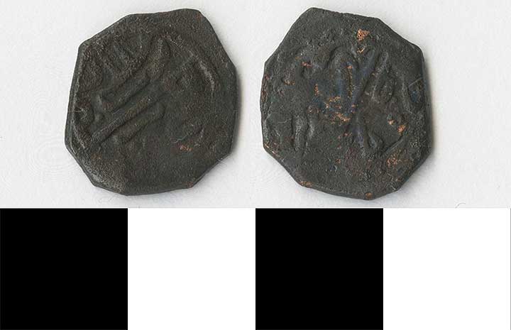Thumbnail of Coin: Ottoman Empire, Mangir, Minor (1971.15.0779)