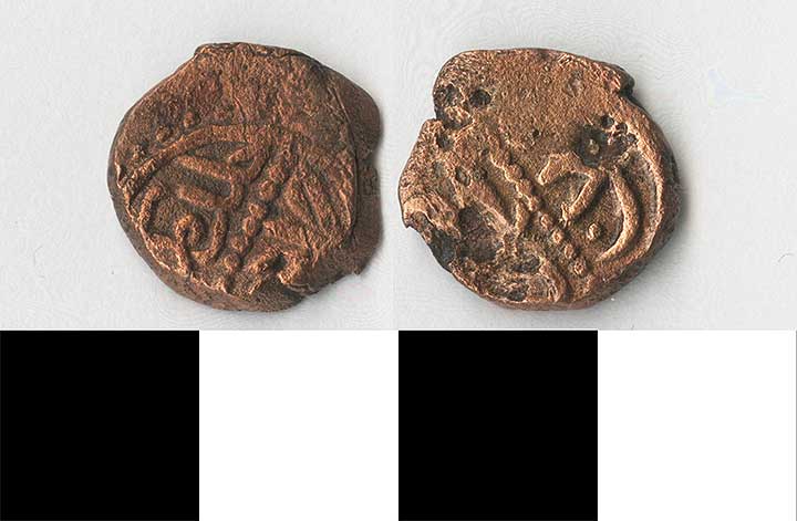 Thumbnail of Coin: Ottoman Empire, Mangir, Minor (1971.15.0780)