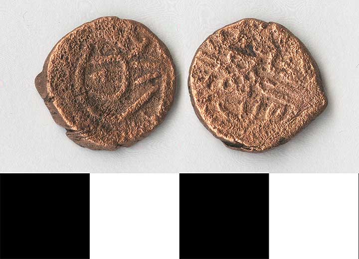 Thumbnail of Coin: Ottoman Empire, Mangir, Minor (1971.15.0781)