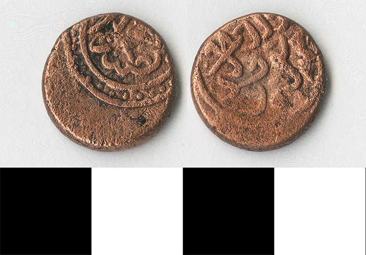 Thumbnail of Coin: Ottoman Empire, Mangir, Minor (1971.15.0782)