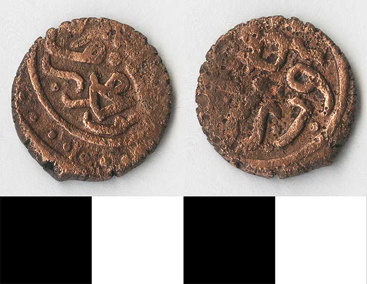 Thumbnail of Coin: Ottoman Empire, Mangir, Minor (1971.15.0785)