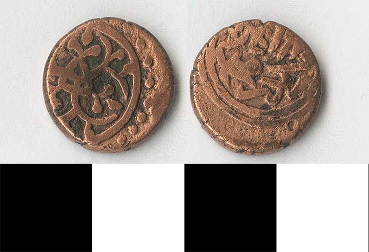 Thumbnail of Coin: Ottoman Empire, Mangir, Minor (1971.15.0786)