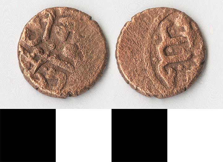 Thumbnail of Coin: Ottoman Empire, Mangir, Minor (1971.15.0788)