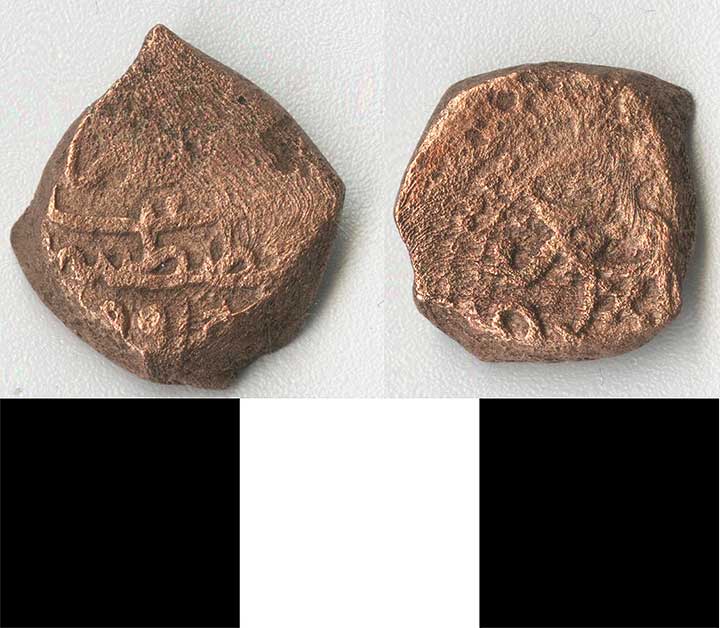 Thumbnail of Coin: Ottoman Empire, Mangir, Minor (1971.15.0792)