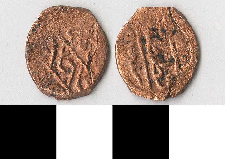 Thumbnail of Coin: Ottoman Empire, Mangir, Minor (1971.15.0794)