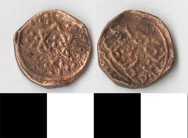 Thumbnail of Coin: Ottoman Empire, Mangir, Minor (1971.15.0797)