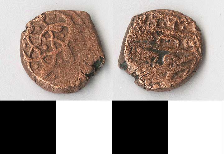 Thumbnail of Coin: Ottoman Empire, Mangir, Minor (1971.15.0801)