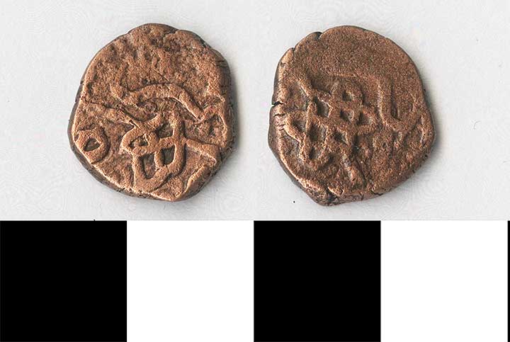 Thumbnail of Coin: Ottoman Empire, Mangir, Minor (1971.15.0802)