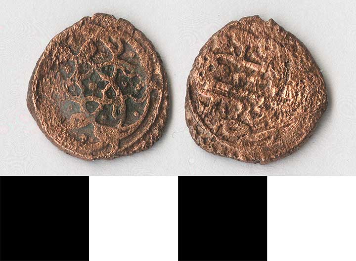 Thumbnail of Coin: Ottoman Empire, Mangir, Minor (1971.15.0805)