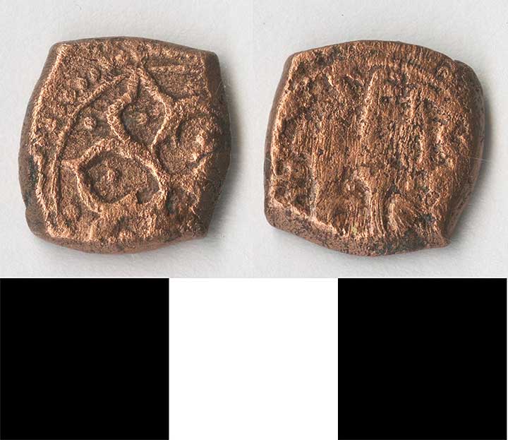 Thumbnail of Coin: Ottoman Empire, Mangir, Minor (1971.15.0807)