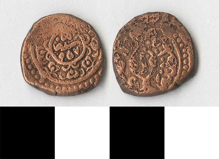 Thumbnail of Coin: Ottoman Empire, Mangir, Minor (1971.15.0810)