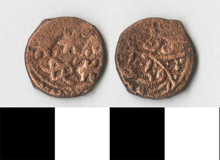 Thumbnail of Coin: Ottoman Empire, Mangir, Minor (1971.15.0812)