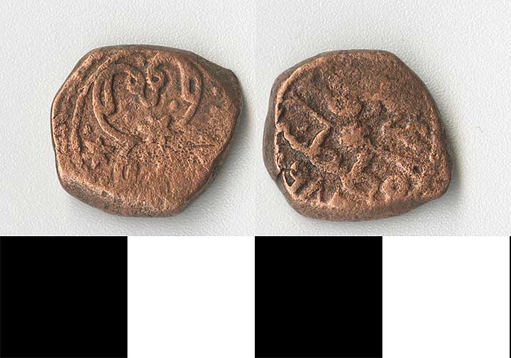 Thumbnail of coin-minors: Ottoman Mangir (1971.15.0813)