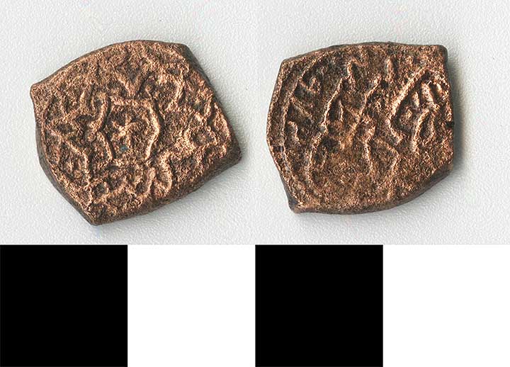 Thumbnail of coin-minors: Ottoman Mangir (1971.15.0816)