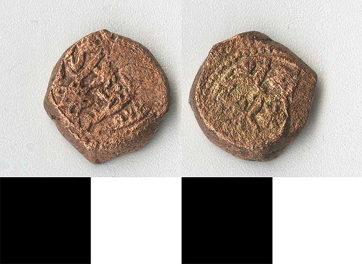 Thumbnail of coin-minors: Ottoman Mangir (1971.15.0817)