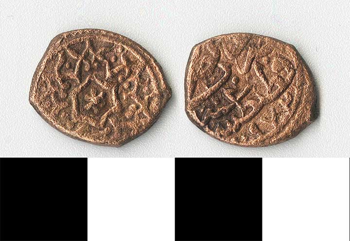 Thumbnail of coin-minors: Ottoman Mangir (1971.15.0818)