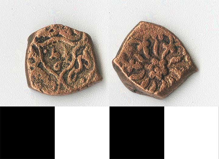 Thumbnail of coin-minors: Ottoman Mangir (1971.15.0821)