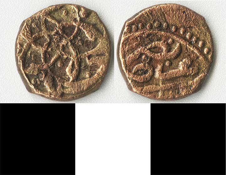Thumbnail of coin-minors: Ottoman Mangir (1971.15.0828)
