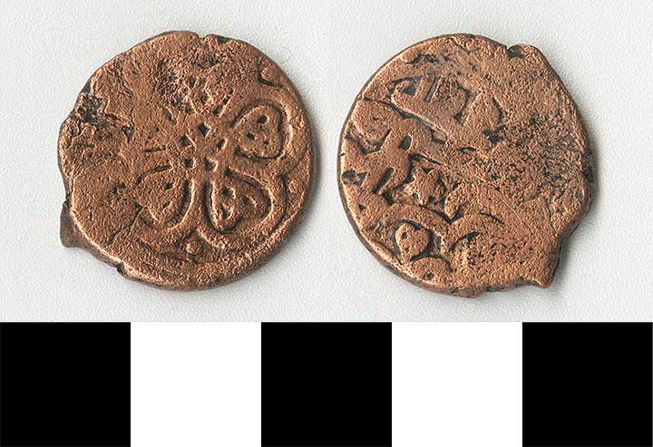 Thumbnail of coins-minors: Ottoman Mangir (1971.15.0829)