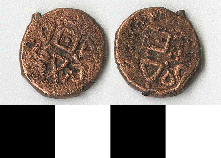 Thumbnail of coins-minors: Ottoman Mangir (1971.15.0836)