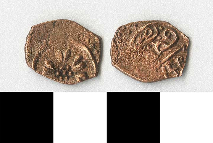 Thumbnail of coin-minors: Ottoman Mangir (1971.15.0837)