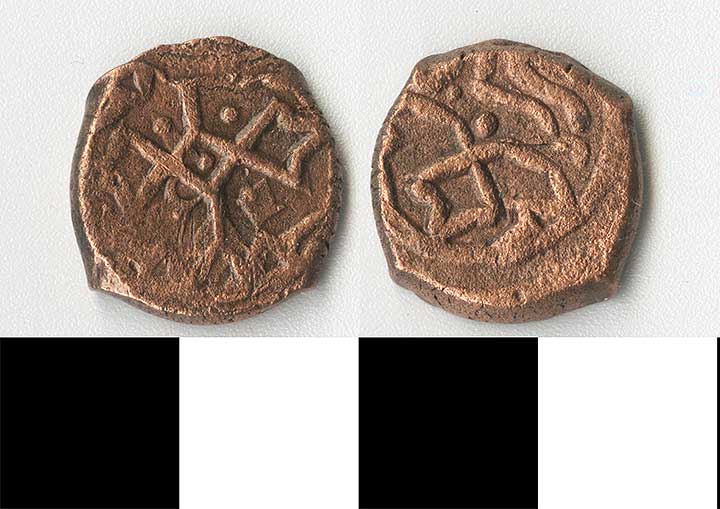 Thumbnail of coins-minors: Ottoman Mangir (1971.15.0838)