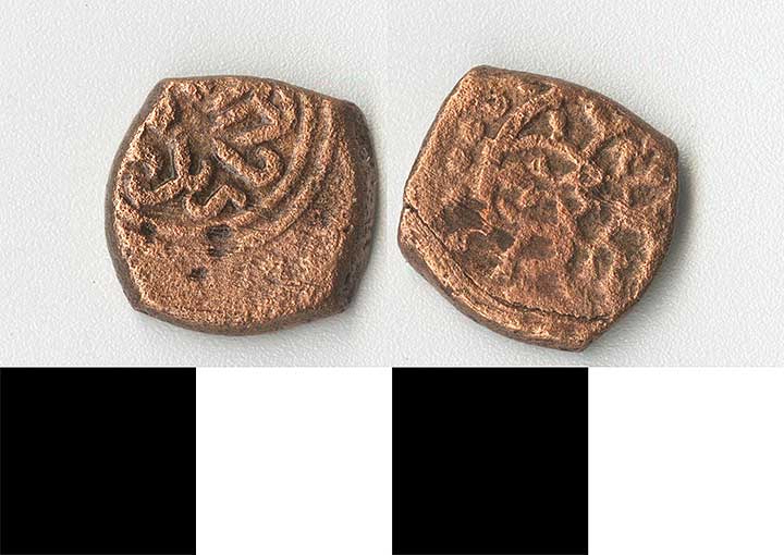 Thumbnail of coins-minors: Ottoman Mangir (1971.15.0839)