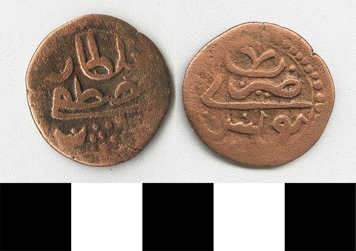 Thumbnail of Coin: Ottoman Empire, Burbe (1971.15.0842)
