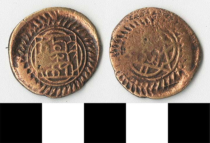 Thumbnail of Coin: Ottoman Empire, Mangir (1971.15.0844)