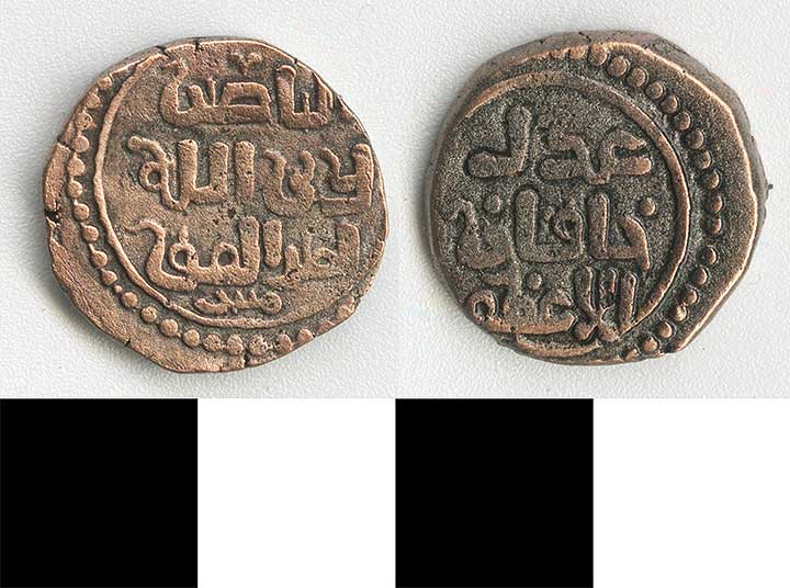Thumbnail of Coin: Mongol Empire, copper (billon) fals struck during the reign of Chingiz Kahn (1971.15.0845)