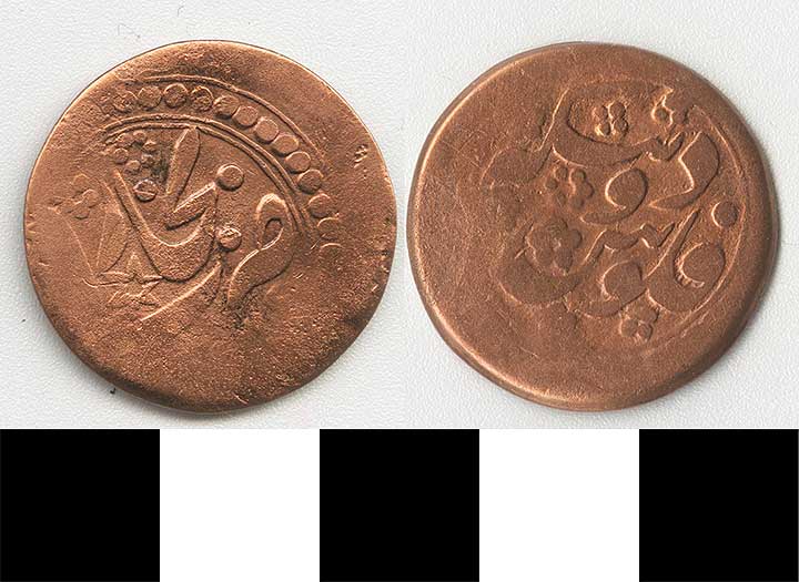 Thumbnail of Coin: Turkestan, Two Tenga (1971.15.0846)