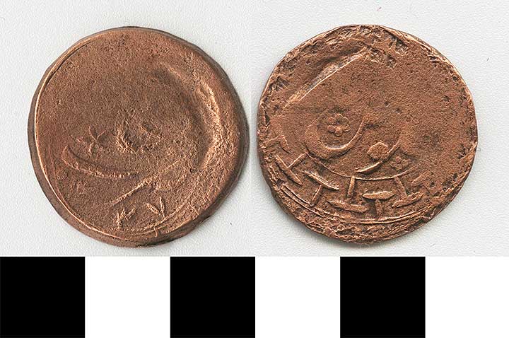 Thumbnail of Coin: Turkestan, Three Tenga (1971.15.0847)